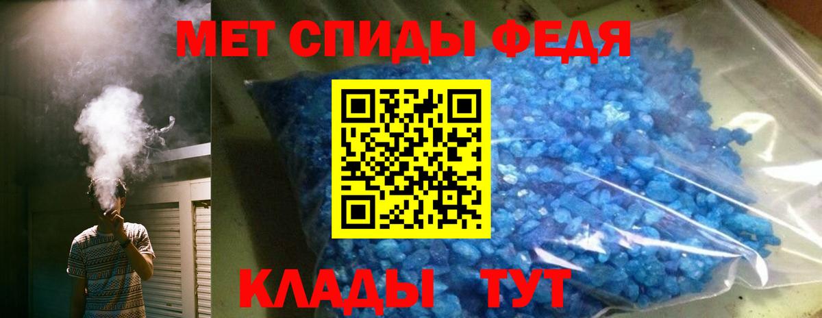 Amphetamine 97%  Amphetamine  Электрогорск 