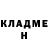 Amphetamine Розовый Mamuka Bayonet