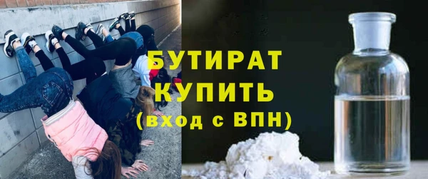 не бодяженный Лагань