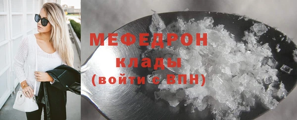 гашишное масло Чита