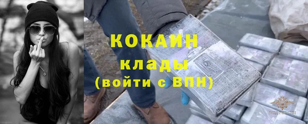 не бодяженный Лагань