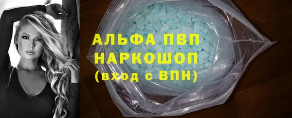 каннабис Ладушкин