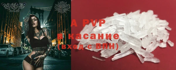 каннабис Ладушкин