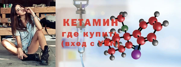 каннабис Ладушкин