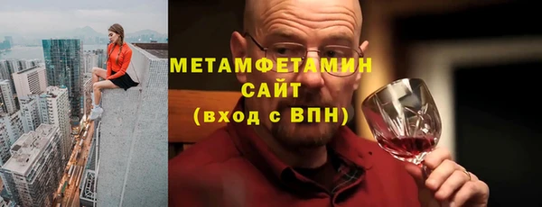 не бодяженный Лагань
