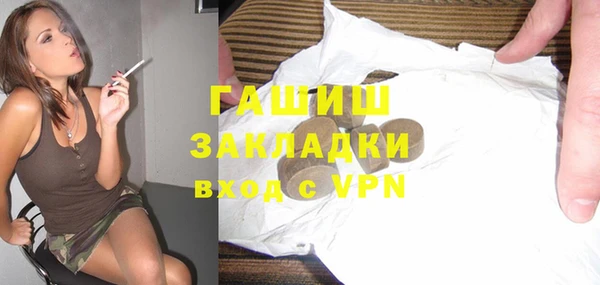 каннабис Ладушкин
