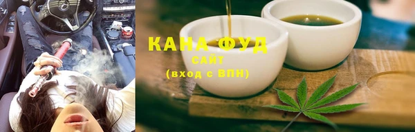 не бодяженный Лагань
