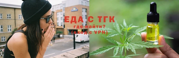 каннабис Ладушкин