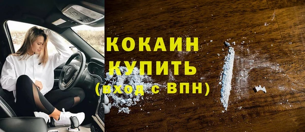 каннабис Ладушкин