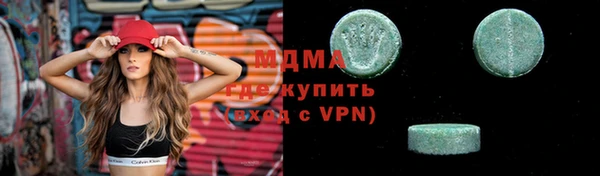 каннабис Ладушкин