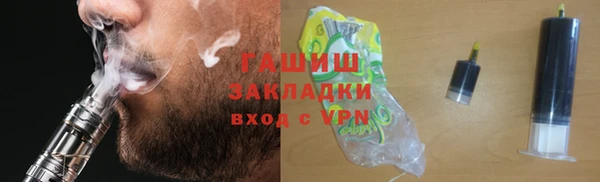 не бодяженный Лагань