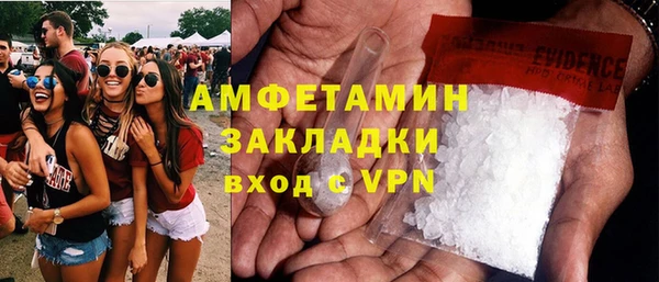 каннабис Ладушкин