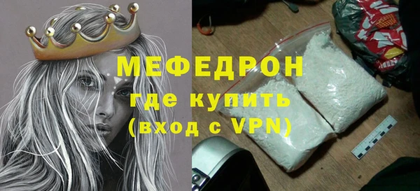 не бодяженный Лагань