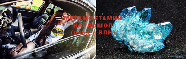 каннабис Ладушкин