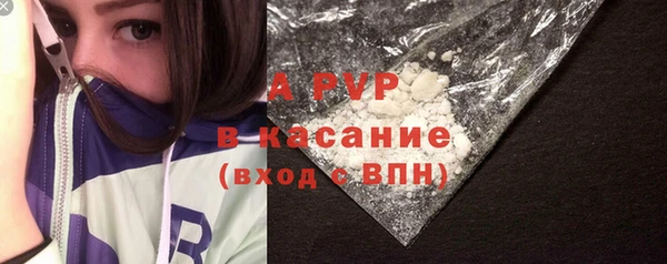 каннабис Ладушкин