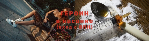 каннабис Ладушкин