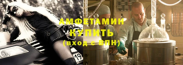каннабис Ладушкин