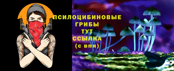 каннабис Ладушкин