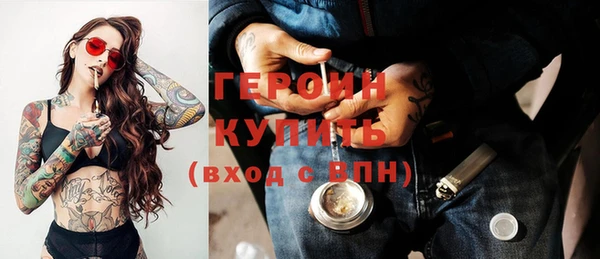 МДМА Лабытнанги