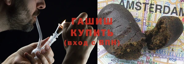 МДМА Лабытнанги