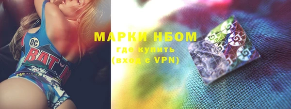 не бодяженный Лагань