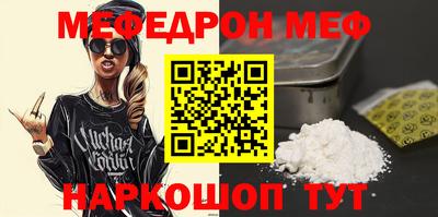 метадон Донецк