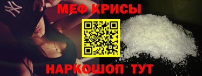 винт Дубна