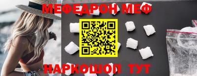 винт Дубна
