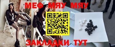 метадон Донецк