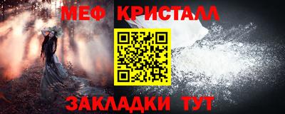 винт Дубна