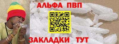 МДМА Балашиха