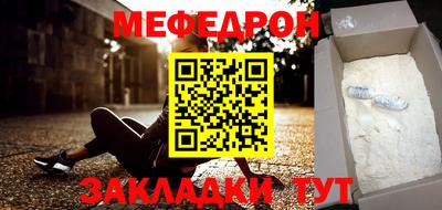 mdma Донской
