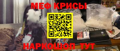 mdma Донской