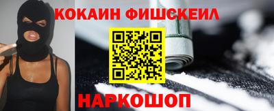 винт Дубна