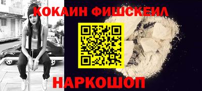mdma Донской