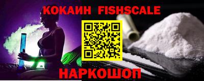 метадон Донецк