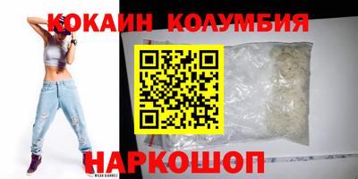 метадон Донецк