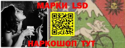 mdma Донской