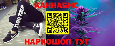 метадон Донецк