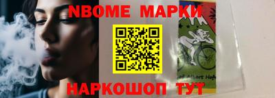 МДМА Балашиха