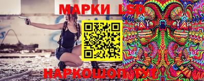 метадон Донецк