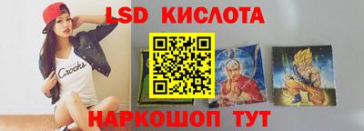 метадон Донецк