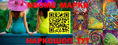 дистиллят марихуана Балаково