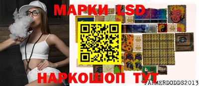 mdma Донской