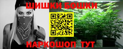 меф Балахна