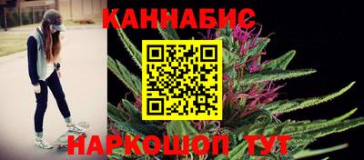 метадон Донецк