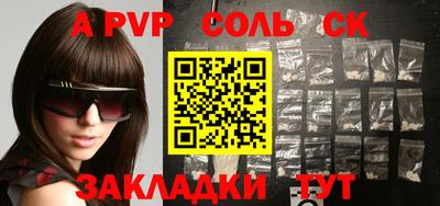 mdma Донской