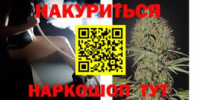 метадон Донецк