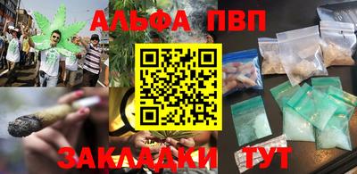 mdma Донской
