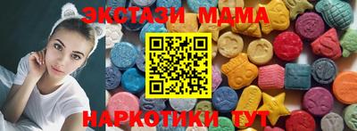 винт Дубна